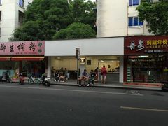 -Seeking Coffee咖啡(新竹路店)