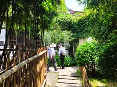 -绍兴鲁迅故里·沈园景区