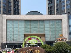 -银泰百货(海宁店)