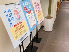 -庆德堂中医馆·小儿推拿(江北店)