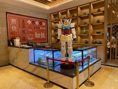 -杭州开元名都大酒店·地中海自助餐厅