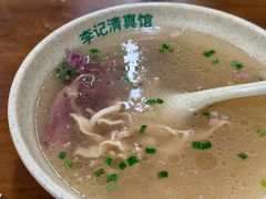 -李记清真馆(打钉巷店)