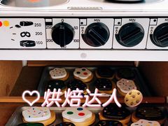 -Barbe a papa亲子餐厅(杨浦店)
