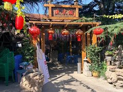 -旺角小渔村·海肠捞饭开创者(环山路店)