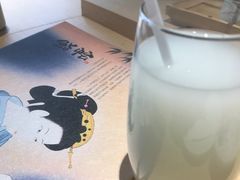 -紫· 割烹  Kappo Murasaki