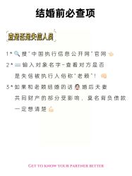-桔子摄影