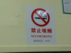 -丽丽三鲜螺蛳粉(田林路店)