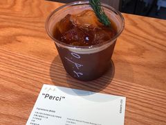 -O.P.S. CAFE