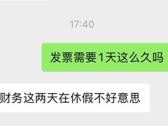 -松云泽