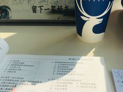 -石景山区图书馆(八角南路)