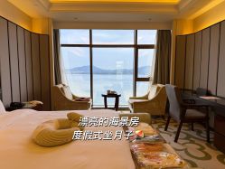 -臻康乃馨月子中心(集美店)
