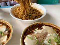 -新繁牛肉豆花(都江堰店)