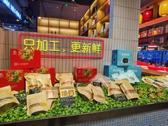 -老六海鲜城