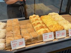 -木子木水日式烫面包(杭州首店)