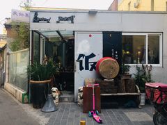 -草场地艺术区