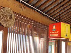 -阿婆情腊排骨火锅(古城旗舰店)