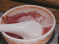 -探鱼·鲜青椒爽麻烤鱼(北京路天河城店)