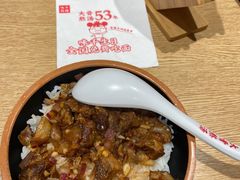 -味千拉面(广州金沙永旺梦乐城店)