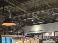 -黑草莓(重庆路店)