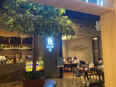 -覔书店(壹方城店)