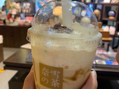 -奈雪的茶(亨特国际广场店)