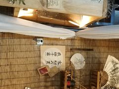 -悟饮门市景店