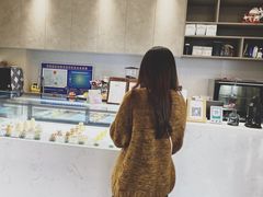 -丘中有甜(乐清·江南里店)