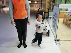 -红黄蓝成长中心•婴幼儿早教•托育(南山京基百纳广场店)