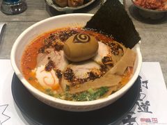 火遁爆辛拉面-火影忍者一乐拉面(环球港店)
