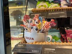 -COSTA COFFEE(金长安大厦店)