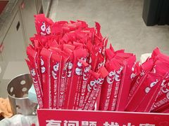 -蜜雪冰城(康乐街店)