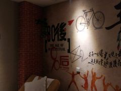 -猴满足影院足道SPA(金钟路店)