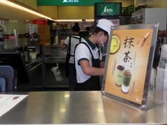 -1点点(金河店)