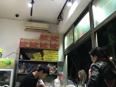 -郭记小街麻辣烫(南小街总店)