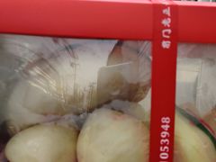 -前门老正兴总店