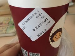 皇太妃奶茶-沪上阿姨鲜果茶(华新大街店)