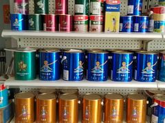 -立邦(三奇环渤海店)