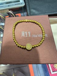 -周生生Chow Sang Sang(又一城店)