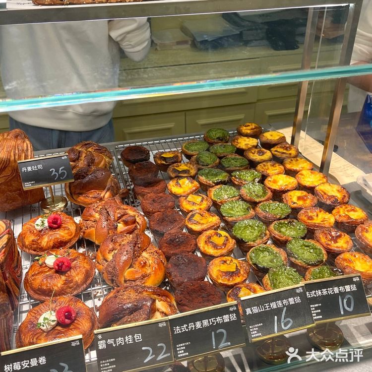 蛋挞脑袋集合！!!