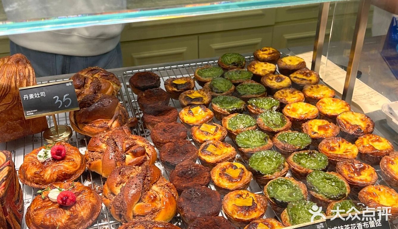 蛋挞脑袋集合！!!