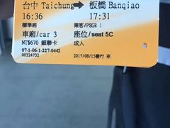 -老英格兰庄园