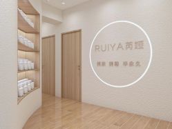 -芮娅时光半永久纹眉·美甲美睫·皮肤管理
