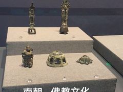 -广西壮族自治区博物馆