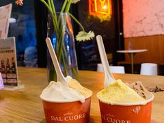 -Dal Cuore 达可芮冰淇淋(陕西北路店)