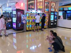 门面-中影国际影城(大唐西市4K临境音店)
