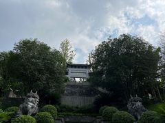 -重庆园博园