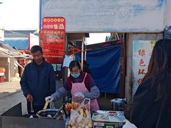 -南门绿玉农贸市场