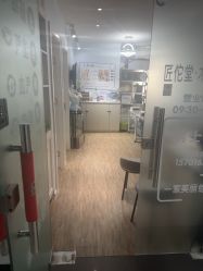 -木棉问题肌·肩颈·纹绣