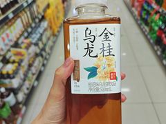 -百佳永辉超市(东城万达店)