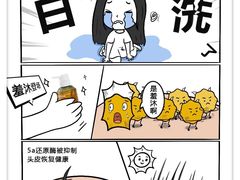 -广州绿地中央广场